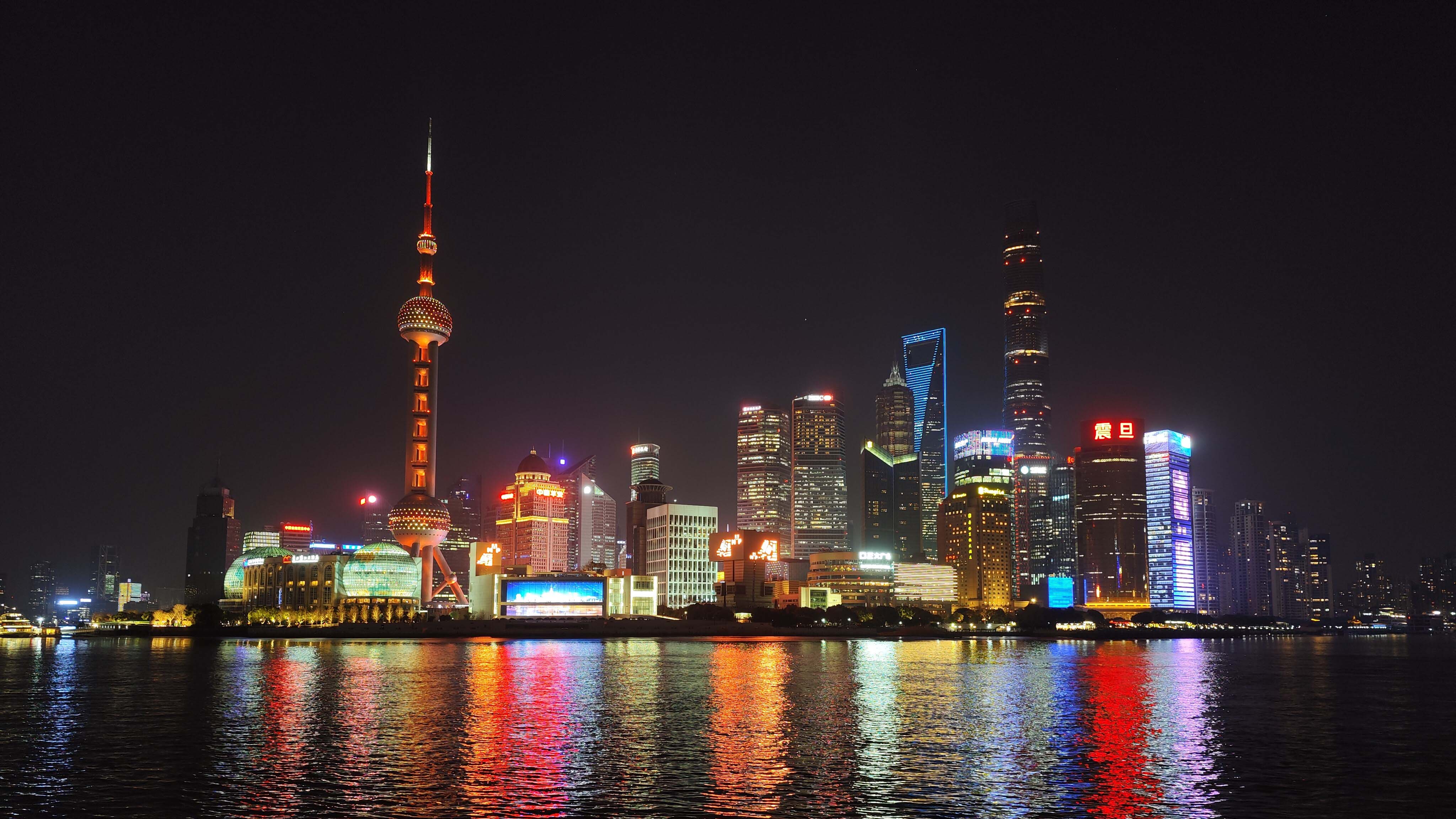 旅行